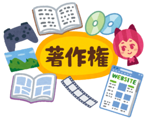 意外と厳しい 結婚式のビデオ撮影の 音楽著作権 のルールを詳しく解説 わたしたちの結婚式