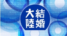 プロフィールムービー