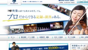 株式会社プラーム横浜